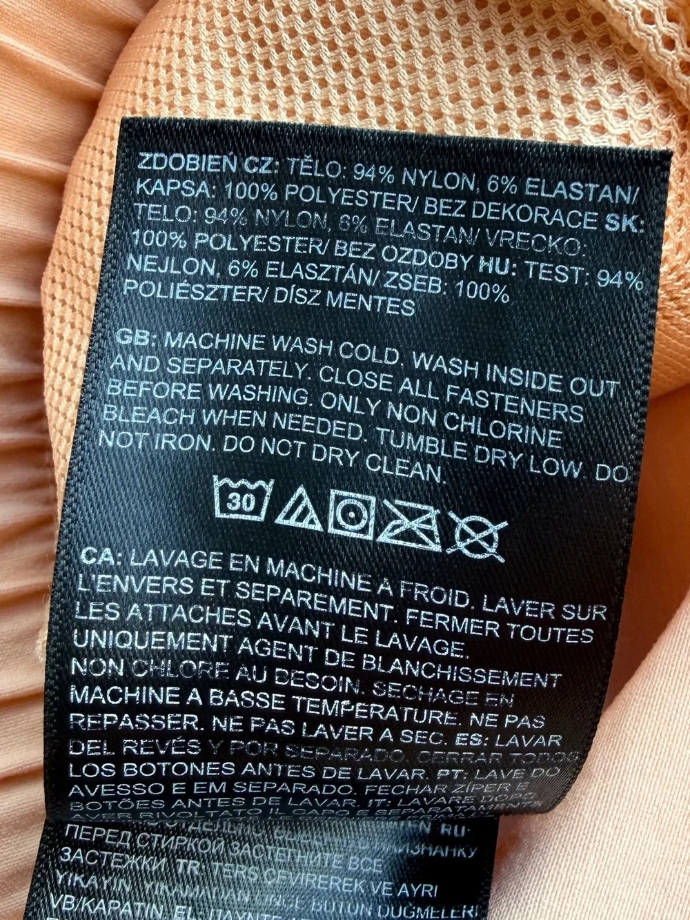 The North Face breathable athletic